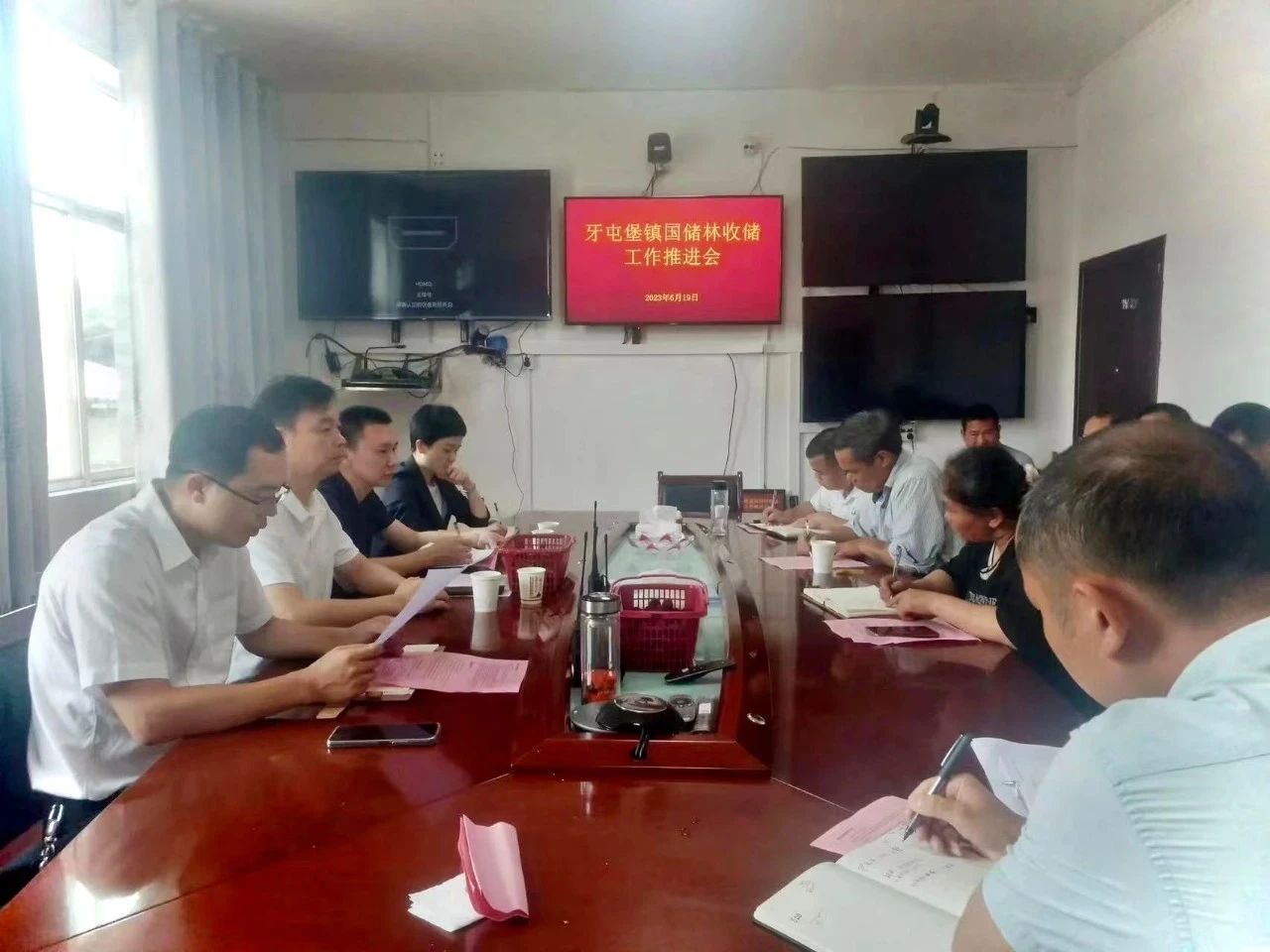 1694509584984311.jpg 微信图片_20230912170447_1.jpg