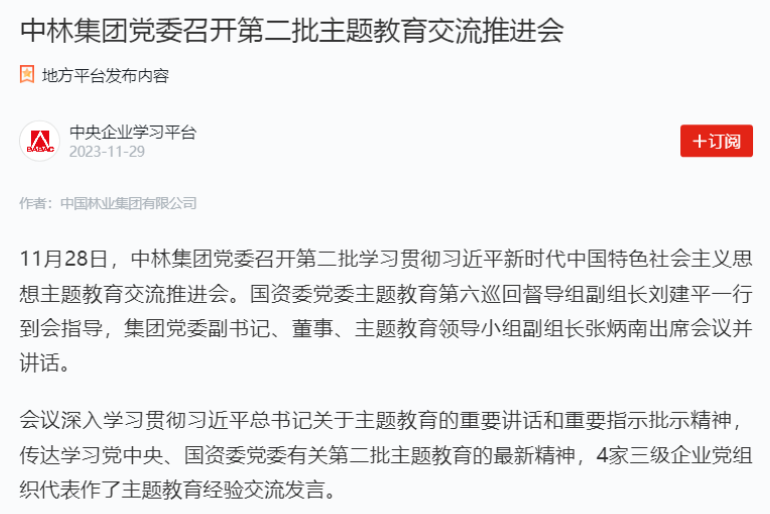 1703660311117231.png 3.png