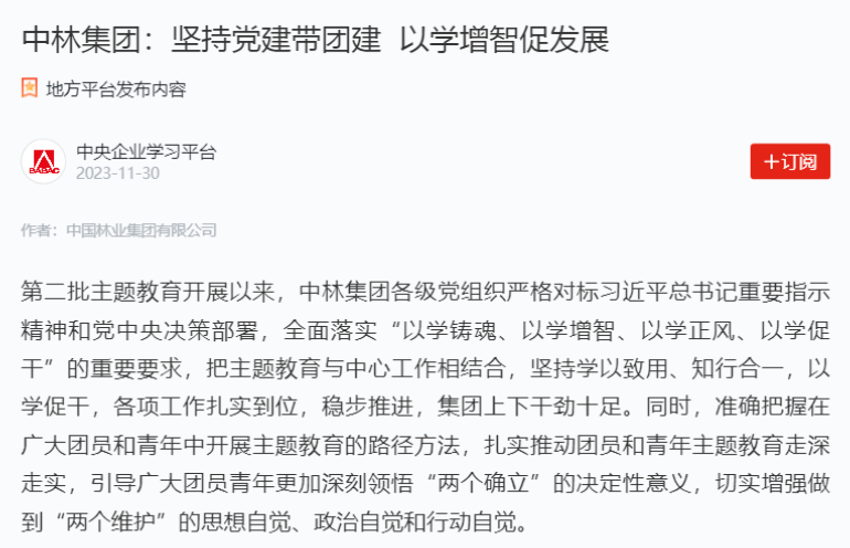 1703660335233834.png 4.png