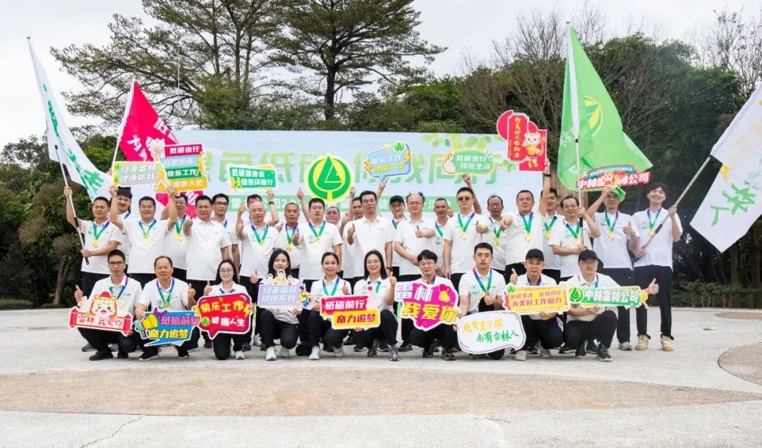 1713756285608254.jpg 638416340380552090.jpg