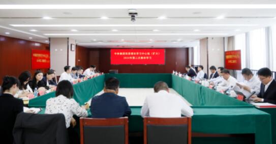 1714446204478728.jpg QQ截图20240430111050.jpg