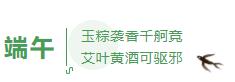 QQ截图20240516102929.jpg