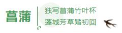 QQ截图20240516103336.jpg
