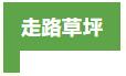 QQ截图20240517142556.jpg