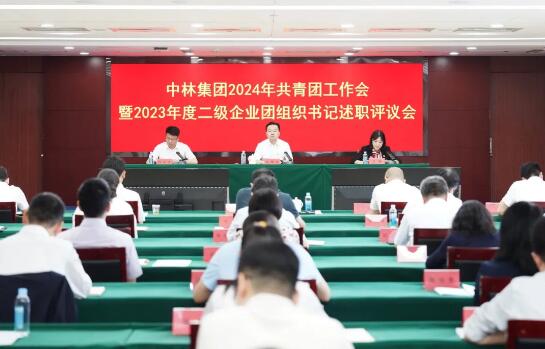 QQ截图20240529144709.jpg