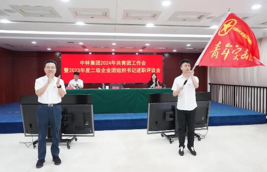 QQ截图20240529144727.jpg