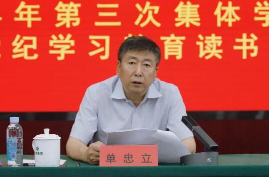 QQ截图20240529145041.jpg