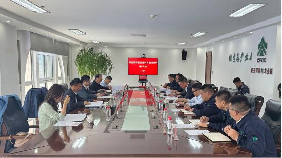 QQ截图20240611153208.jpg