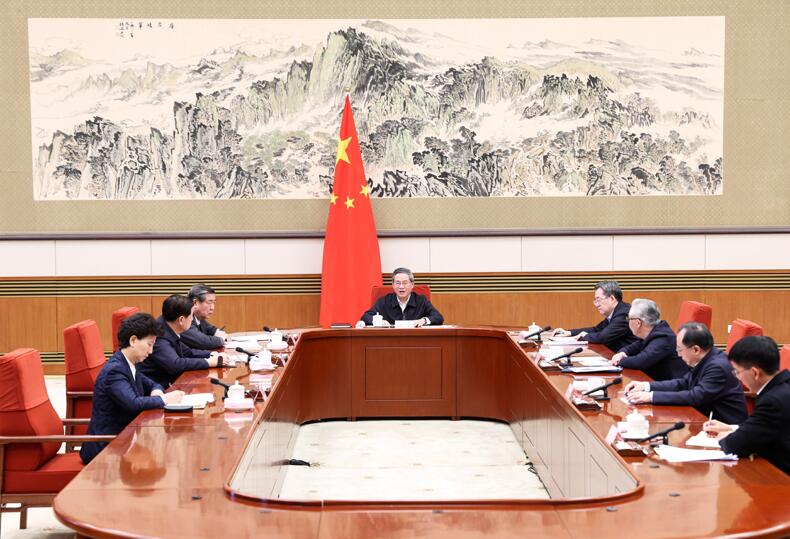 QQ截图20240613143149.jpg