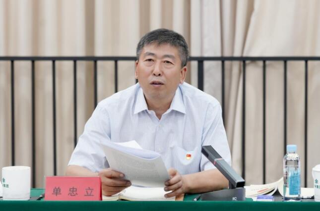 QQ截图20240628164339.jpg